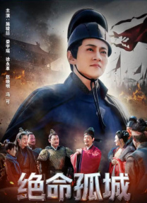 大雾之下樱花动漫免费播放